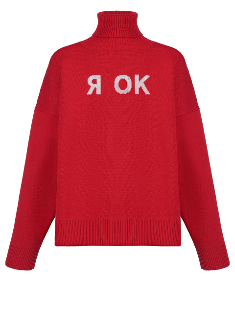 Красный оверсайз свитер \\\