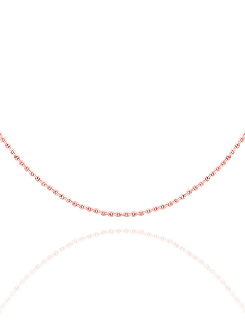 Цепочка из розового серебра, 1