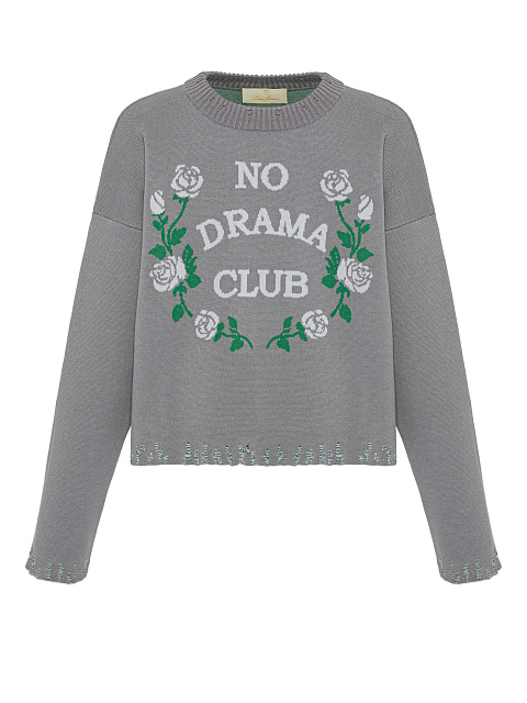 Серый свитер No Drama Club, 1
