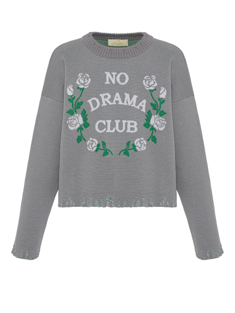 Серый свитер No Drama Club, 1