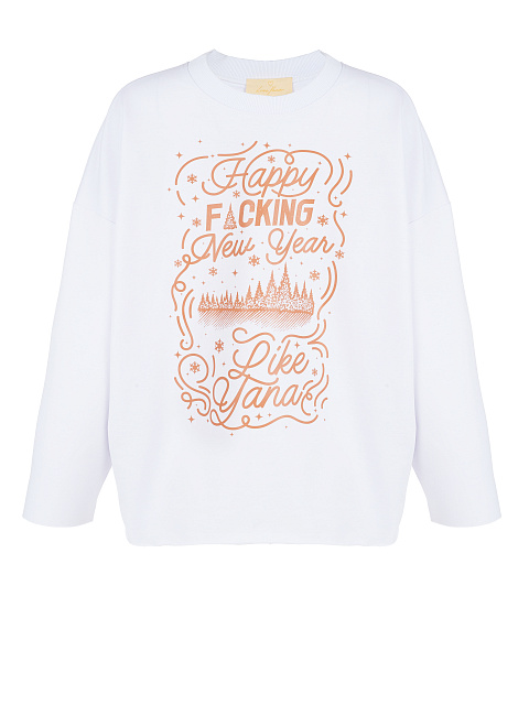 Мужской белый лонгслив с принтом, 1