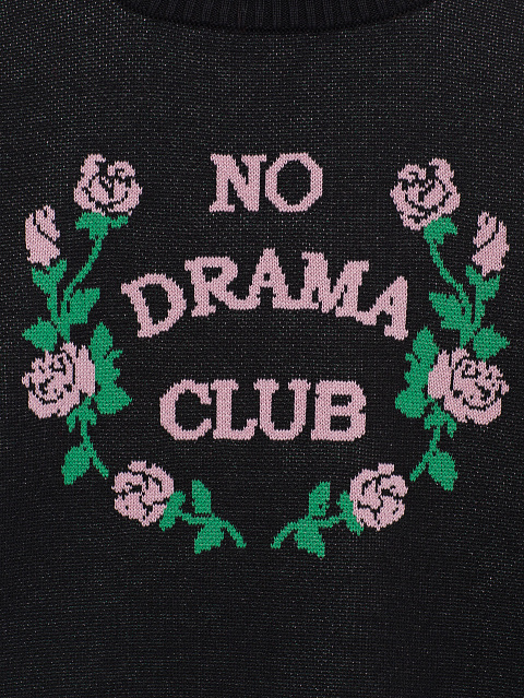 Черный свитер No Drama Club, 3