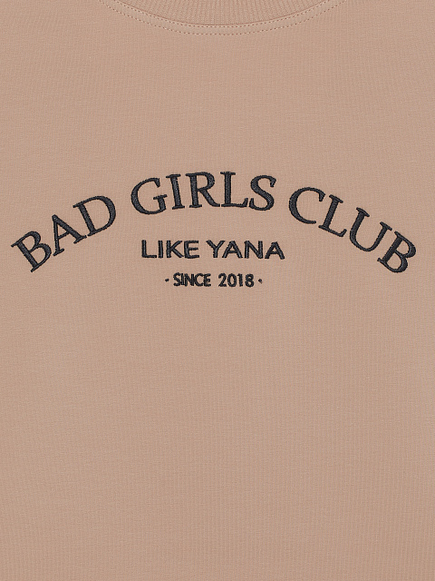 Бежевый трикотажный костюм Bad Girls Club с серой вышивкой, 4 Бежевый трикотажный костюм Bad Girls Club с серой вышивкой, 4