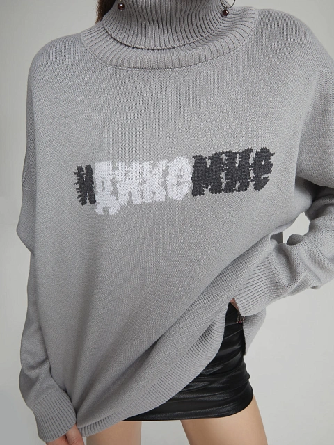 Серый оверсайз свитер "ИДИКОМНЕ", 5