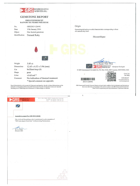 Кольцо из белого золота с рубином Pigeon Blood и бриллиантами, 9 Кольцо из белого золота с рубином Pigeon Blood и бриллиантами, 9