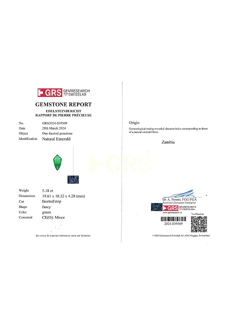 Колье-цепь из белого золота с изумрудом, 3 Колье-цепь из белого золота с изумрудом, 3