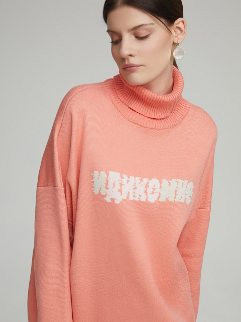 Оранжевый оверсайз свитер "ИДИКОМНЕ", 5