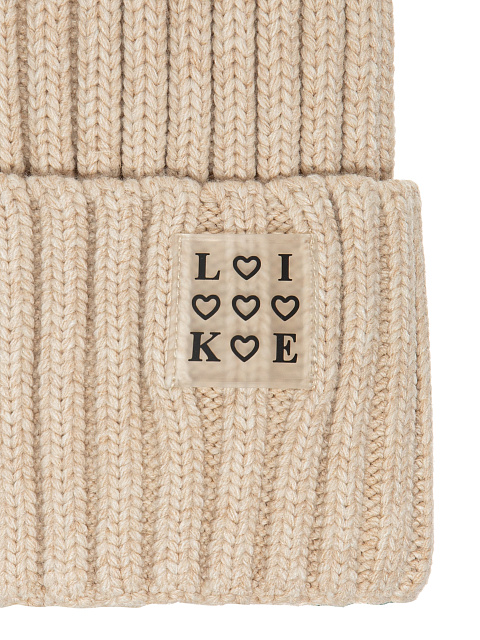 Бежевая вязаная шапка с нашивкой Like, 2