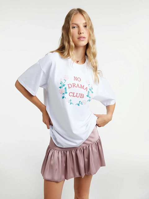 Белая хлопковая футболка No Drama Club, 2 Белая хлопковая футболка No Drama Club, 2