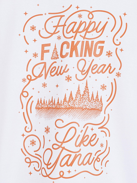 Белый лонгслив с принтом, 3