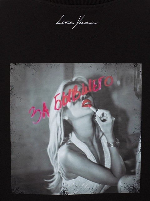 Черный хлопковый лонгслив с принтом «Вопросов больше нет», 4 Черный хлопковый лонгслив с принтом «Вопросов больше нет», 4