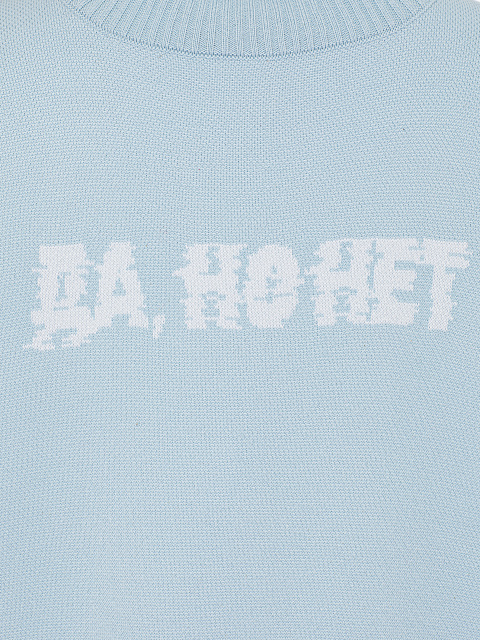 Голубой оверсайз свитер "Да, но нет", 4 Голубой оверсайз свитер "Да, но нет", 4