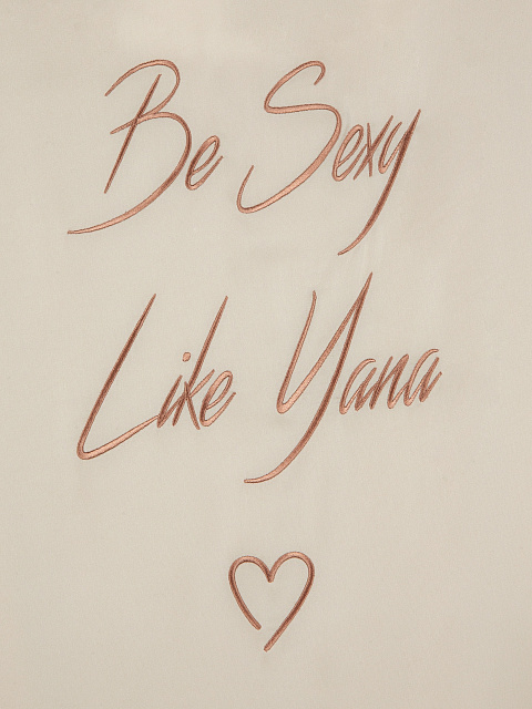 Бежевая шелковая пижама, 3 Бежевая шелковая пижама, 3