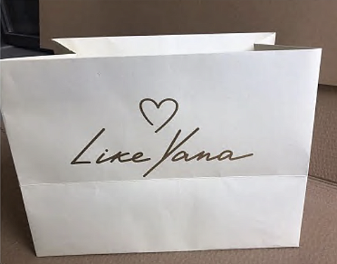 Подарочный пакет Like Yana, 1 Подарочный пакет Like Yana, 1
