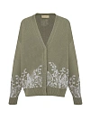 Кардиган вязанный, оливкового цвета, рисунок ландыши, LY 