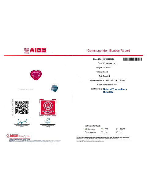 Колье из белого золота с рубеллитом огранки «сердце» и бриллиантами круглой огранки, 6