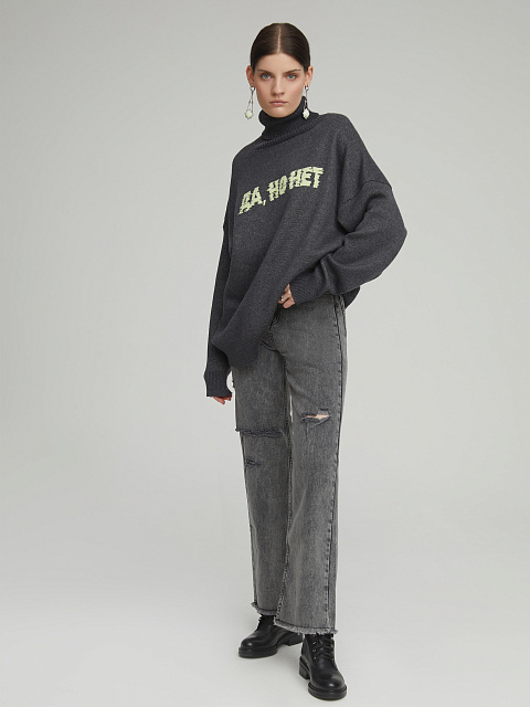 Темно-серый оверсайз свитер "Да, но нет", 5