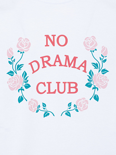 Белая хлопковая футболка No Drama Club, 4 Белая хлопковая футболка No Drama Club, 4