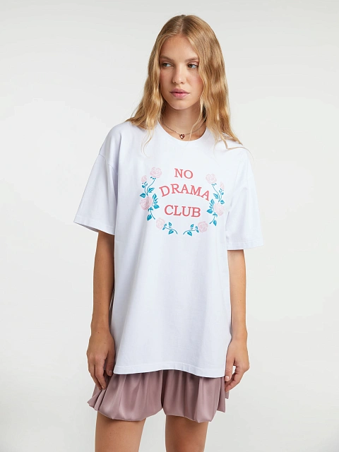 Белая хлопковая футболка No Drama Club, 5 Белая хлопковая футболка No Drama Club, 5