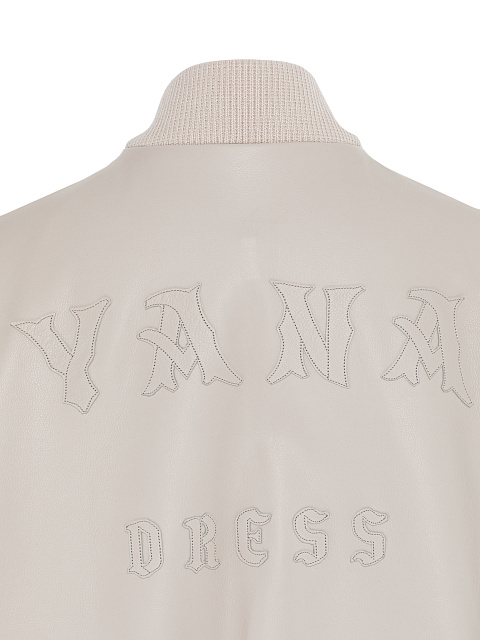 Светло-бежевый объемный бомбер из кожи, 5