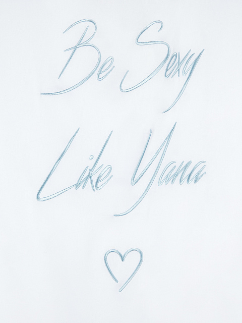 Белая шелковая пижама, 3 Белая шелковая пижама, 3