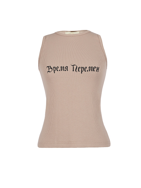 Пудровая майка с черным принтом «Время перемен», 1
