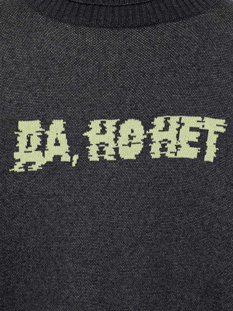 Темно-серый оверсайз свитер "Да, но нет", 4