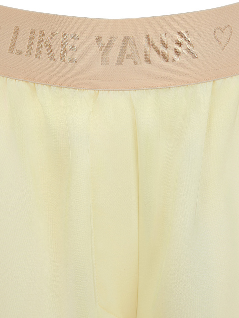 Желтая шелковая пижама с серым кантом, 7